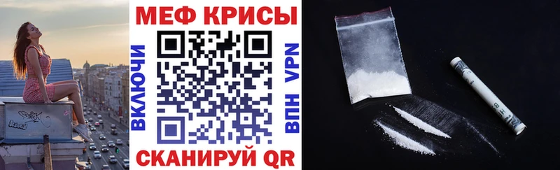 Где купить Красноперекопск КОКАИН  АМФ  Alpha-PVP  Гашиш  Мефедрон 