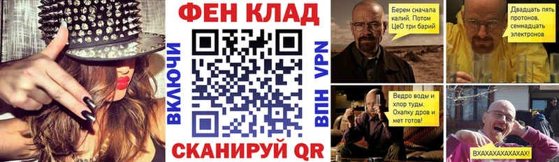blacksprut tor  Красноперекопск  Амфетамин 97% 
