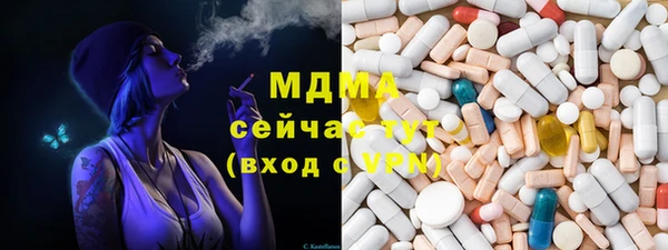 стафф Козельск
