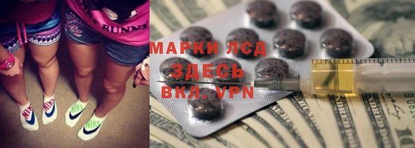 кокаин колумбия Кодинск