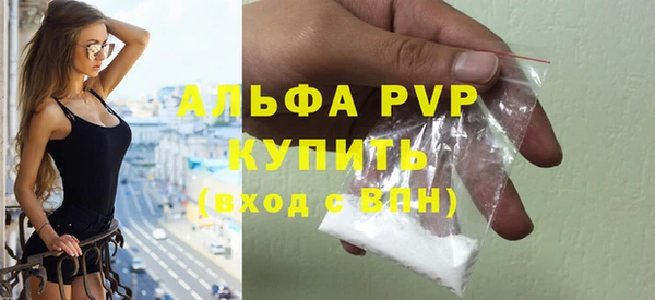 герыч Коряжма