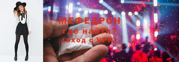 дурь Кинешма