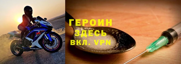 дживик Корсаков