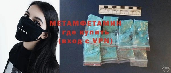 кокаин колумбия Кодинск
