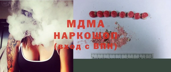 дживик Корсаков