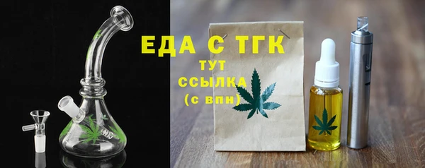 стафф Козельск