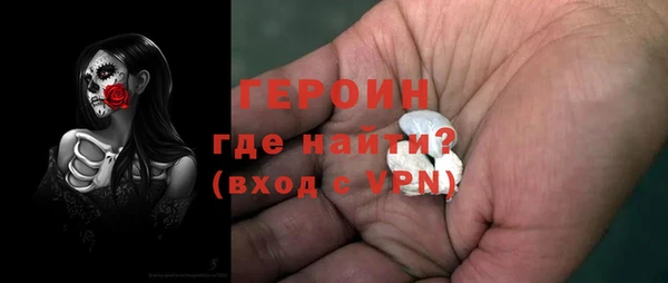 кокаин колумбия Кодинск