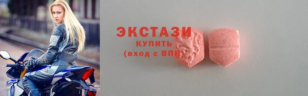 стафф Козельск