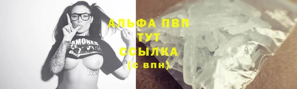 кокаин колумбия Кодинск