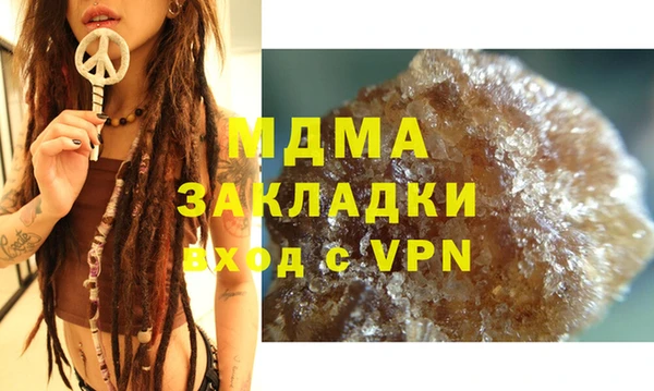 гашик Козловка