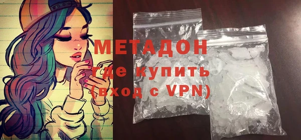 гашик Козловка