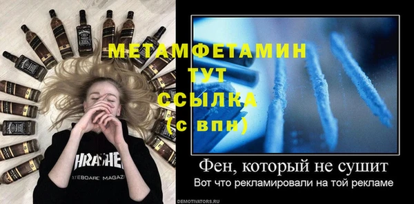 стафф Козельск