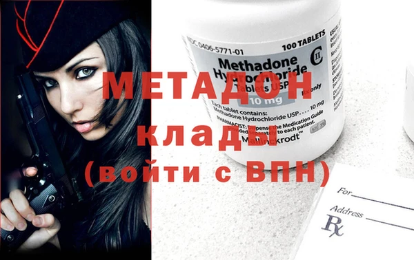 стафф Козельск