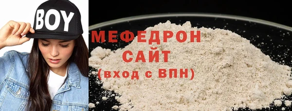 гашик Козловка