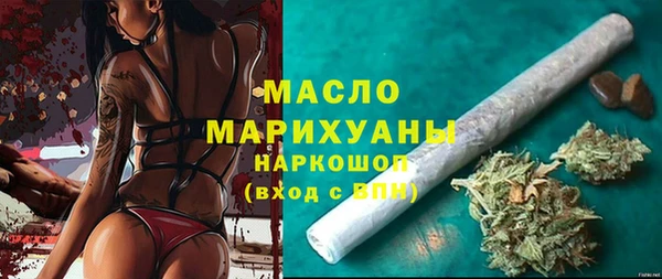 круглые Киренск
