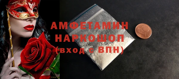 кокаин колумбия Кодинск
