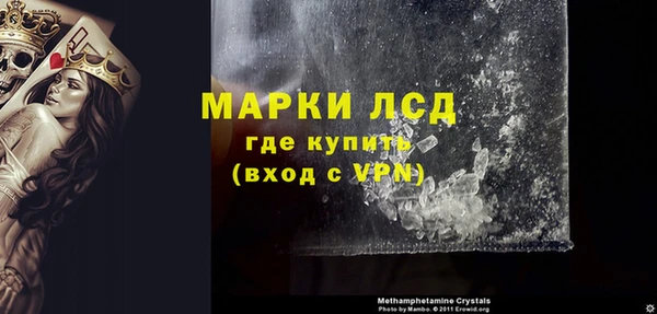 кокаин колумбия Кодинск