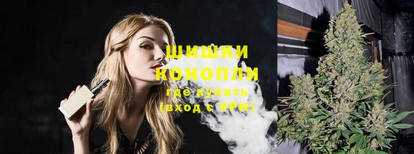 кокаин премиум Костерёво