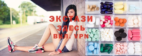 кокаин колумбия Кодинск
