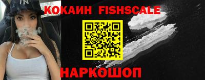 мефедрон мука Каменск-Уральский
