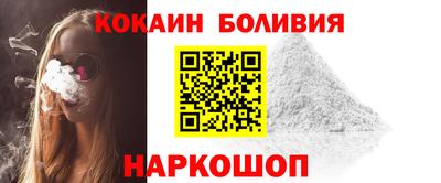 мефедрон мука Каменск-Уральский