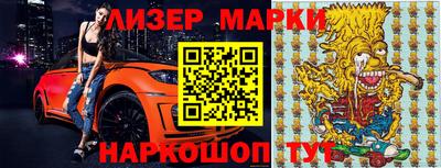 мефедрон мука Каменск-Уральский