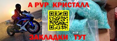 мефедрон мука Каменск-Уральский