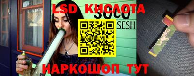 кокаин Камень-на-Оби