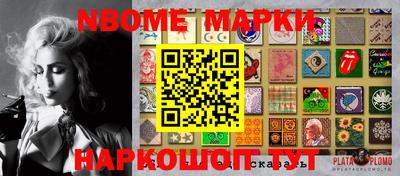 мефедрон мука Каменск-Уральский