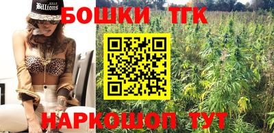 спайс Каменск-Шахтинский