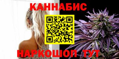 мефедрон мука Каменск-Уральский