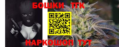 мефедрон мука Каменск-Уральский