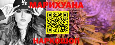 кокаин Камень-на-Оби