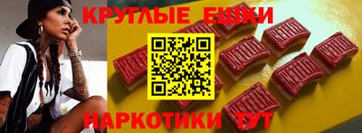 мефедрон мука Каменск-Уральский