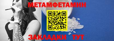 кокаин Камень-на-Оби