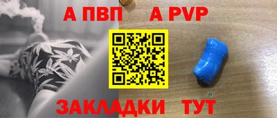 мефедрон мука Каменск-Уральский