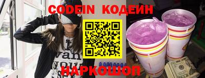 мефедрон мука Каменск-Уральский