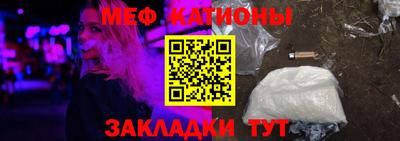 кокаин Камень-на-Оби
