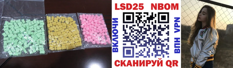 блэк спрут ссылка  Красноперекопск  Лсд 25 экстази кислота 